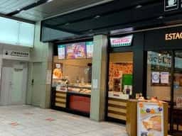 クリスピー・クリーム・ドーナツ 新大阪駅店