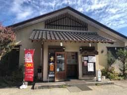 風とり