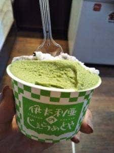 伊太利亜のじぇらぁとや