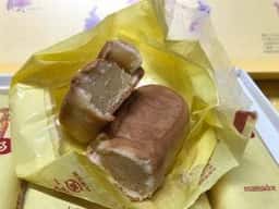 三万石 郡山本店