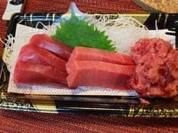 本まぐろ直売所