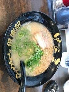麺専科 げんき