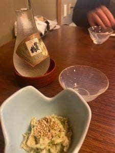 大當両