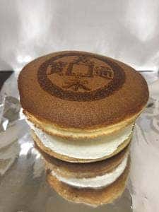 豊浜サービスエリア 下り線