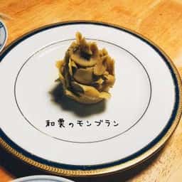 喫茶 satori