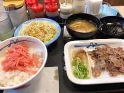 松屋 東戸塚西口店