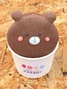 ココマカロン