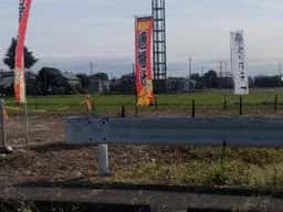 からあげ しん家