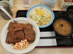松屋 上鶴間店
