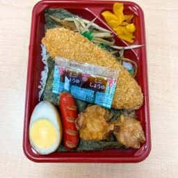 肥後椿