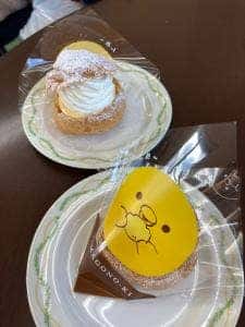 たまごの樹 大曲店