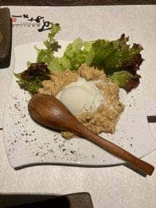 焼鳥ダイニング すみか