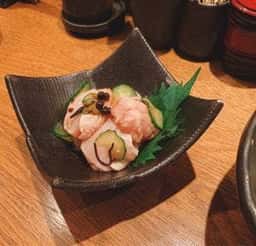 酉玄