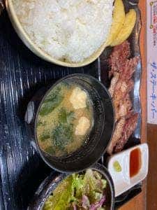 ザ・ステーキ・バー