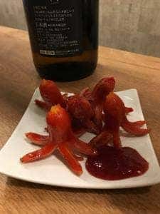お米のじゆーす Bistro SAI