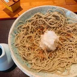 久庵