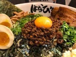 台湾まぜそば はなび 天神大名店