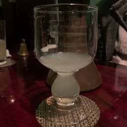 Vanilla Var