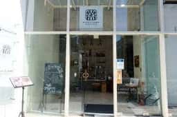 丸山珈琲 西麻布ショールーム