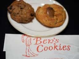 Ben's Cookies 自由が丘店
