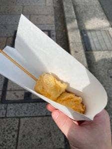 良彌 本通り店