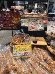 ハートブレッドアンティーク イオンモールりんくう泉南店