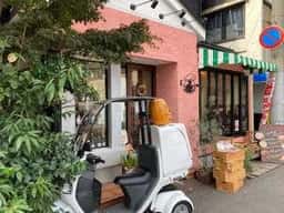 PIZZERIA e OSTARIA DAVVERO