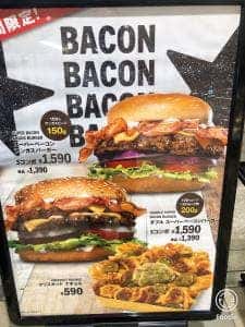Carl’s Jr. ららぽーと湘南平塚店