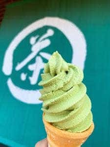 平塚園 サイボクハム店