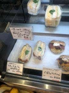 パンのくっくう
