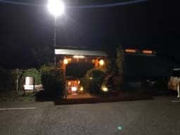 猪料理 やまおく