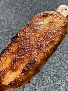 道の駅 どんぐりの里いなぶ