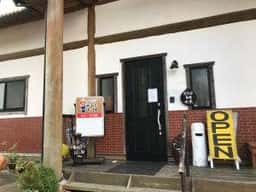 カレーハウス シェてつお