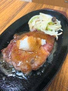 月見の湯 山一屋