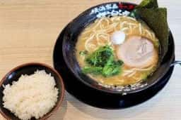 横浜家系ラーメン 有楽家 総本店