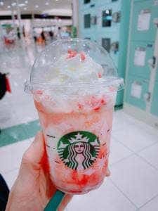 スターバックス コーヒー アリオ鳳店