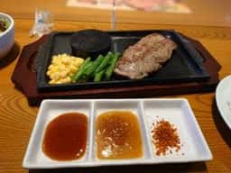 ステーキ リバーべ 四十瀬店