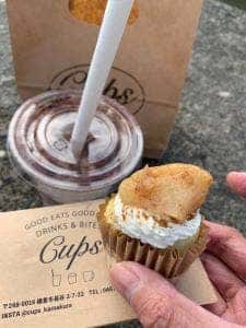 CUPS kamakura