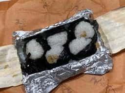 天むす 千寿 近鉄パッセ店