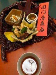 金沢犀川温泉 川端の湯宿 滝亭