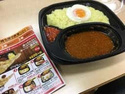 インド定食 ターリー屋 西新宿7丁目店