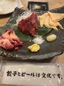 肉汁餃子製作所 ダンダダン酒場 赤羽店