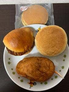 サンメリー 中井店