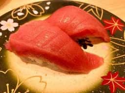 海鮮アトム 幾久店