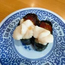 くら寿司 稲沢店