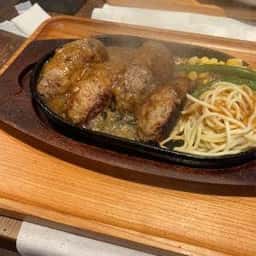 いしがまやハンバーグ ラスカ茅ヶ崎店