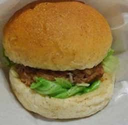 Smoky Monkey Hamburger & More