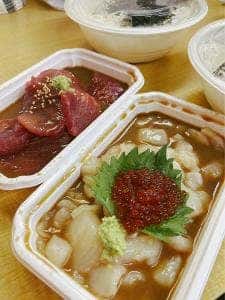 羽田市場 銀座直売店