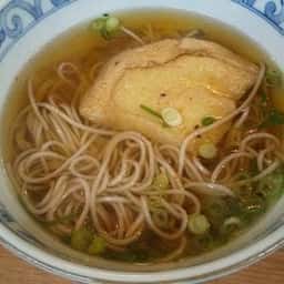 更科備後町
