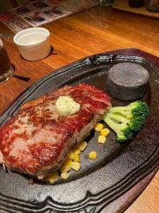 ギューギューMASA